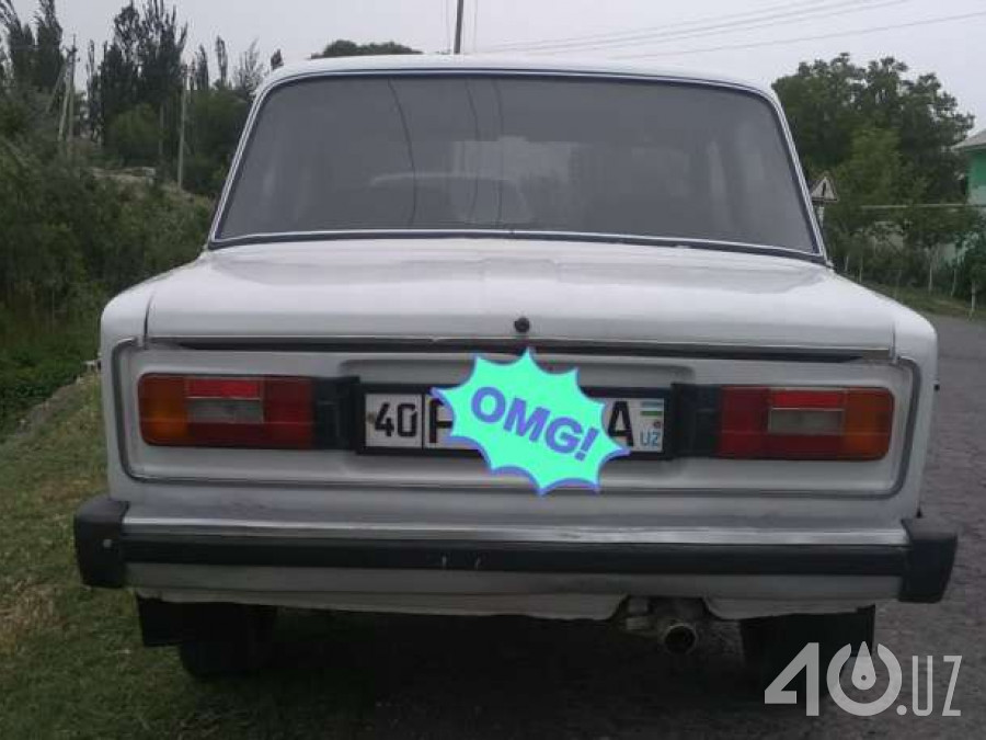 LADA (ВАЗ) 2106