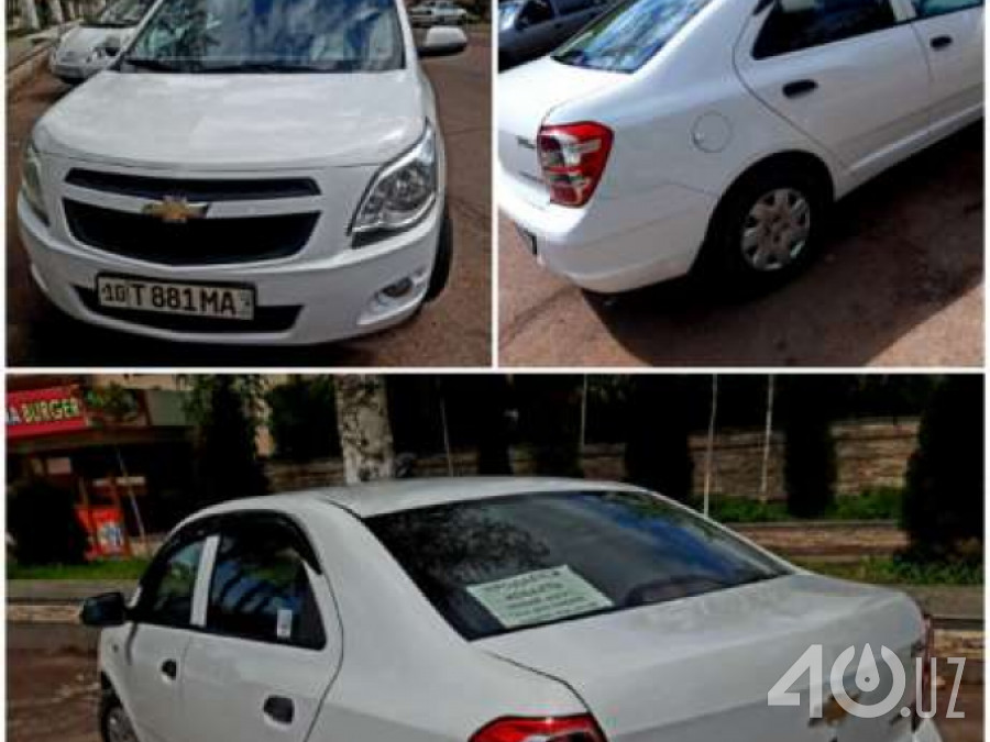 Chevrolet Uz Cobalt II