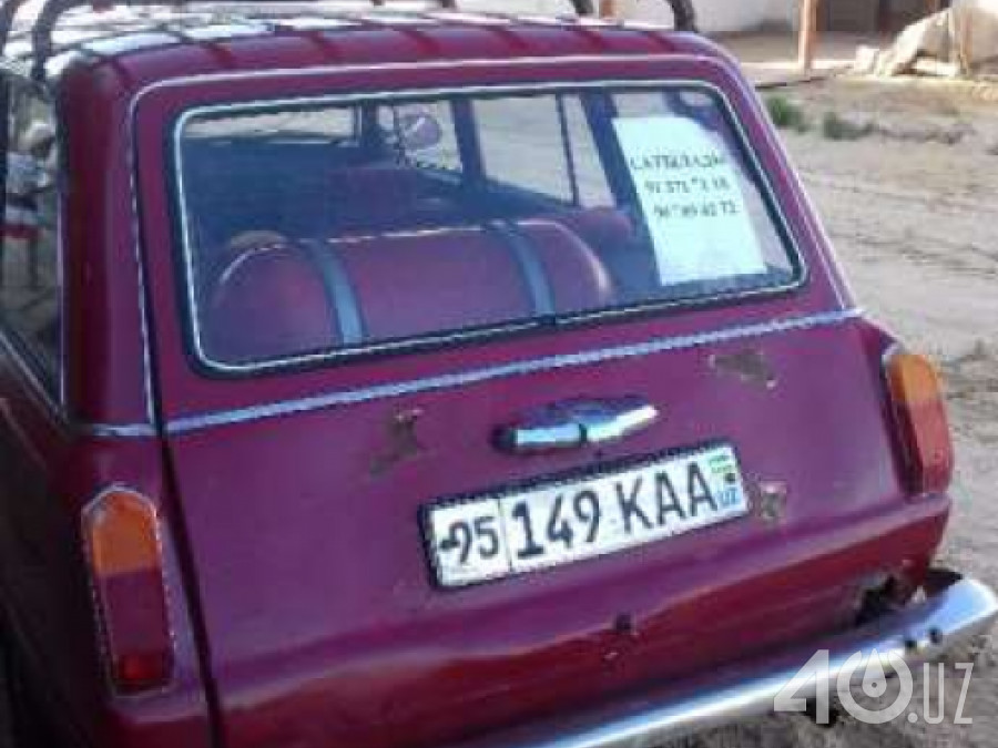 LADA (ВАЗ) 2102