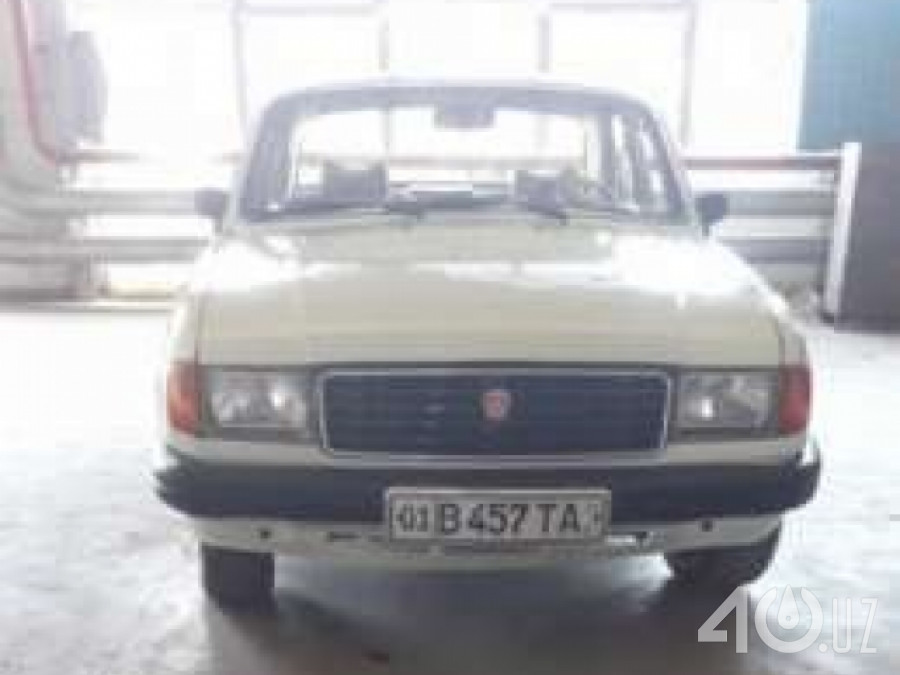 ГАЗ 31029 «Волга»