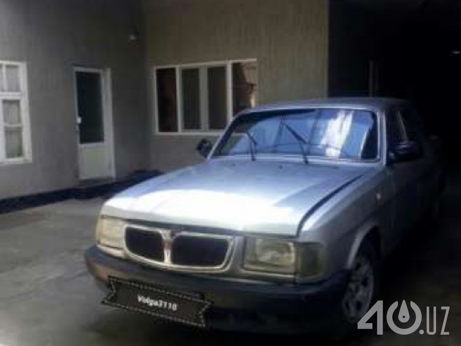 ГАЗ 3110 «Волга»