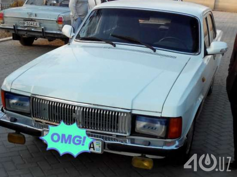 ГАЗ 3102 «Волга»