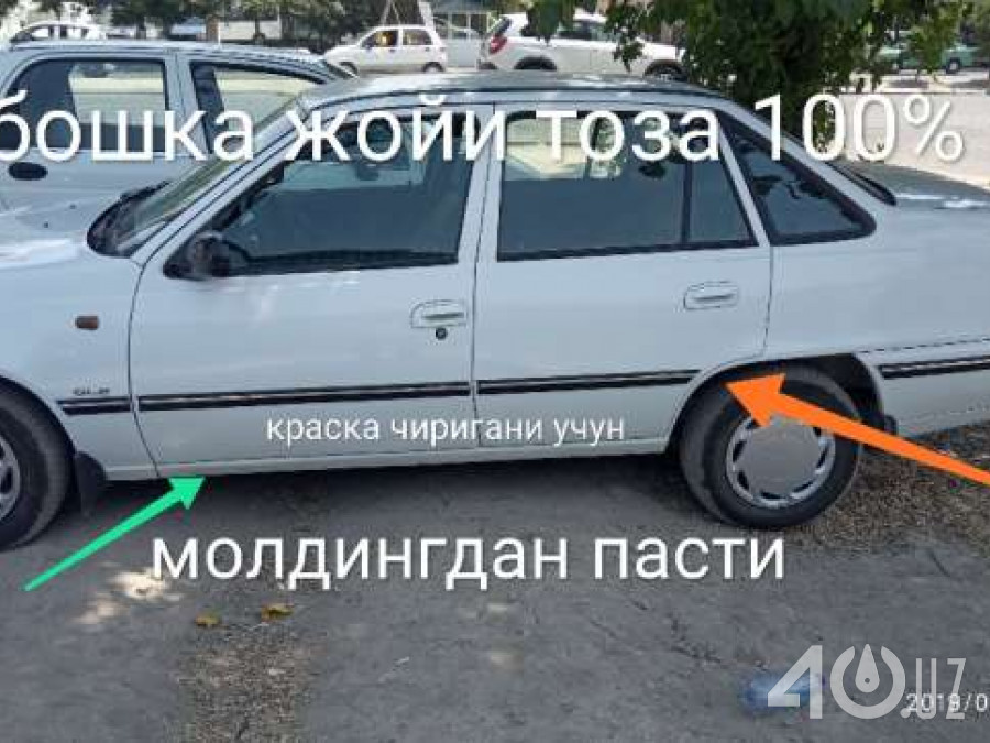 Daewoo Uz Nexia I Рестайлинг (DOHC)