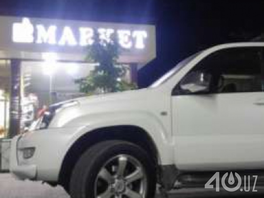 Toyota Land Cruiser Prado 120 Series