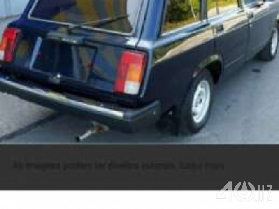 LADA (ВАЗ) 2104