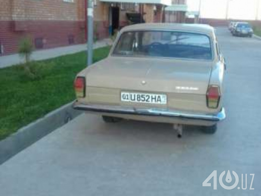 ГАЗ 24 «Волга» II (2410)