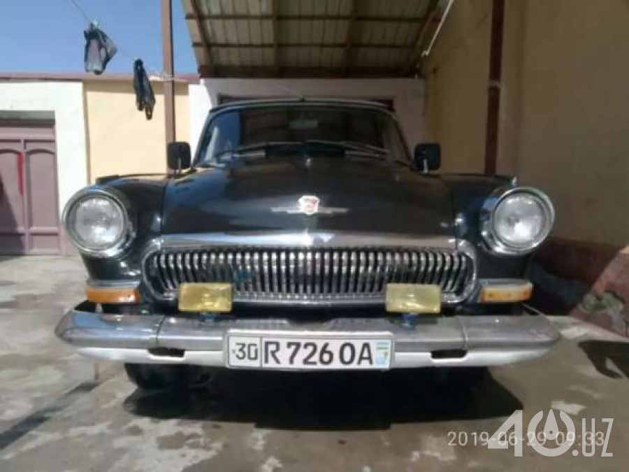ГАЗ 21 «Волга»