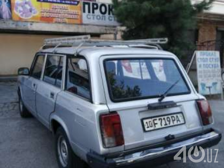 LADA (ВАЗ) 2104