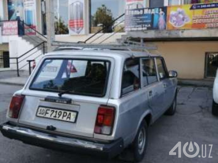 LADA (ВАЗ) 2104