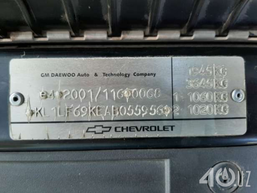 Chevrolet Uz Epica I