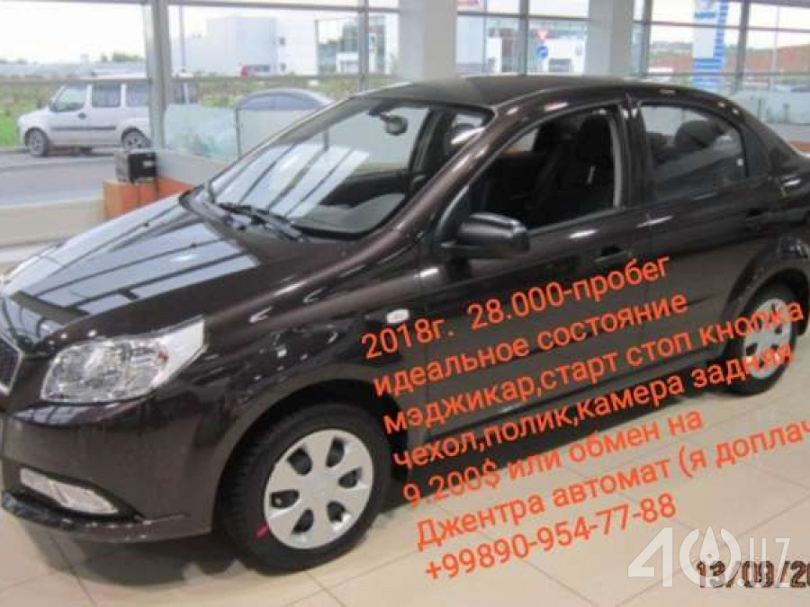 Ravon Nexia R3