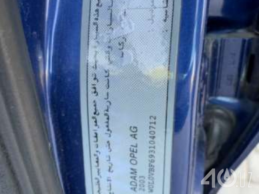 Opel Omega B Рестайлинг