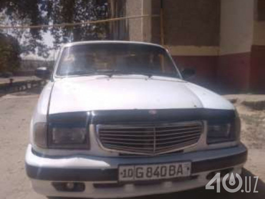 ГАЗ 3110 «Волга»