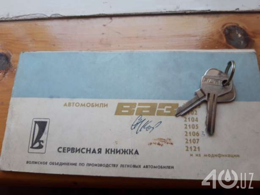 LADA (ВАЗ) 2106
