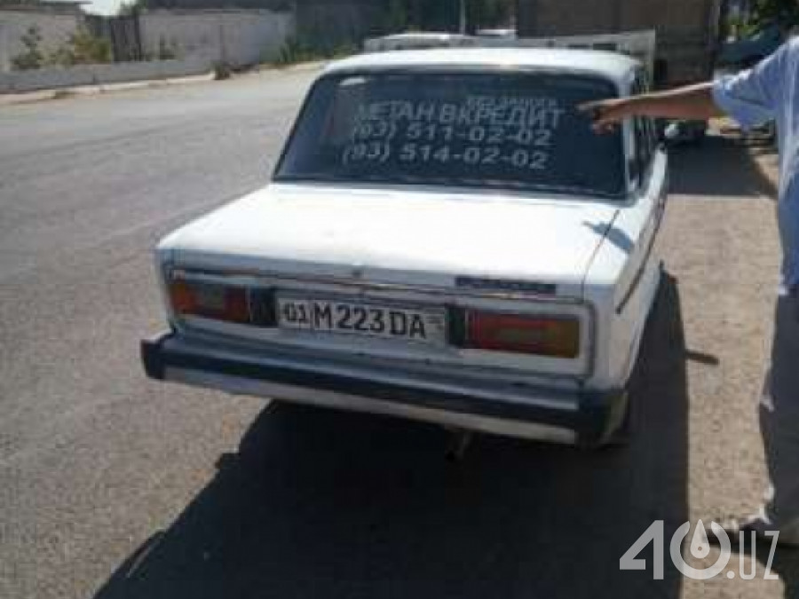 LADA (ВАЗ) 2106