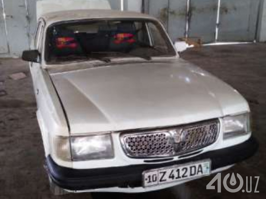 ГАЗ 3110 «Волга»