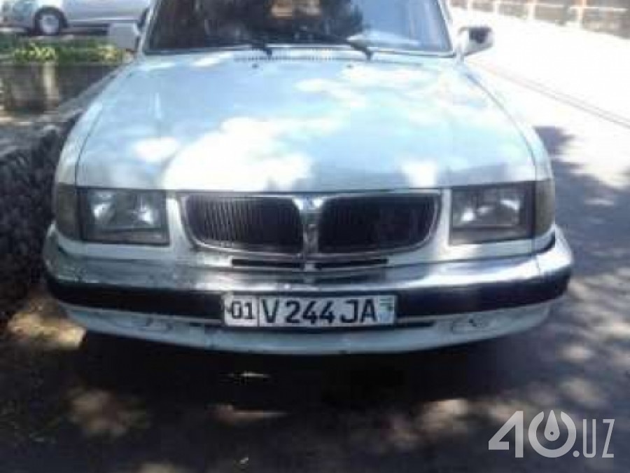 ГАЗ 3110 «Волга»