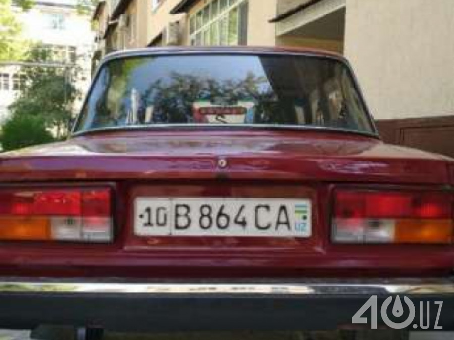LADA (ВАЗ) 2105