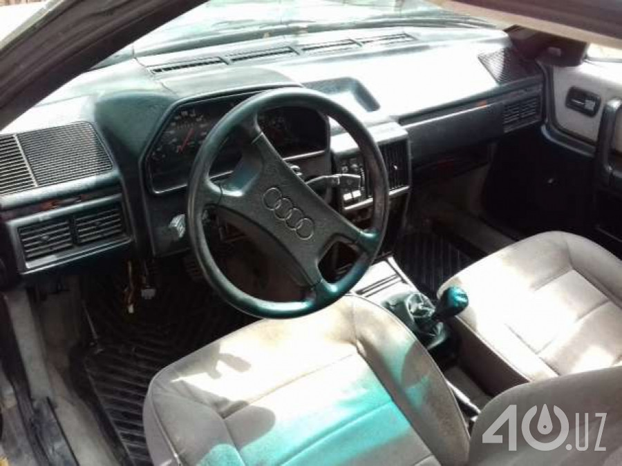 Audi 100 III (C3)