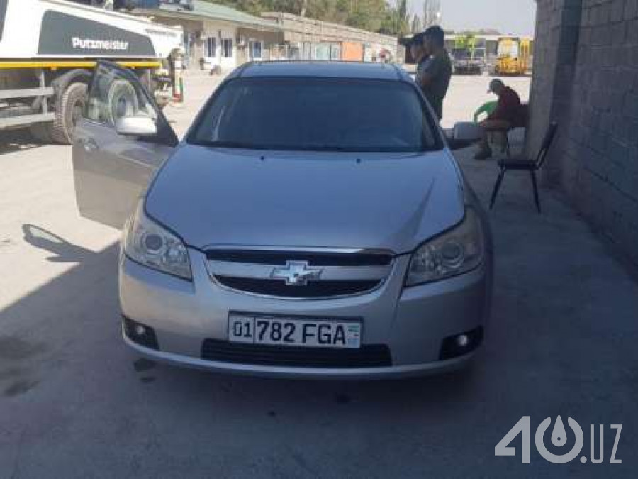 Chevrolet Uz Epica I