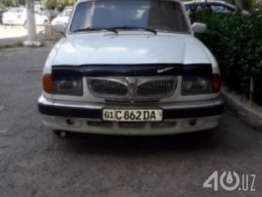 ГАЗ 3110 «Волга»