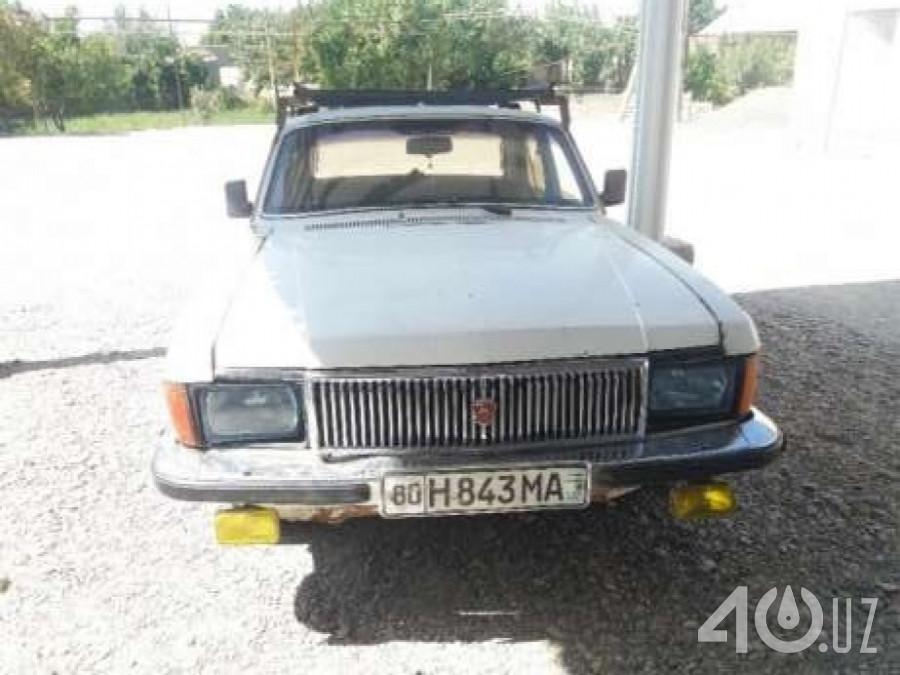 ГАЗ 3102 «Волга»