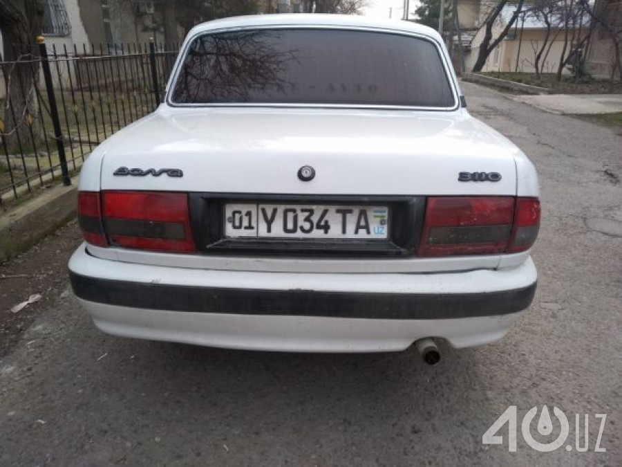 ГАЗ 3110 «Волга»