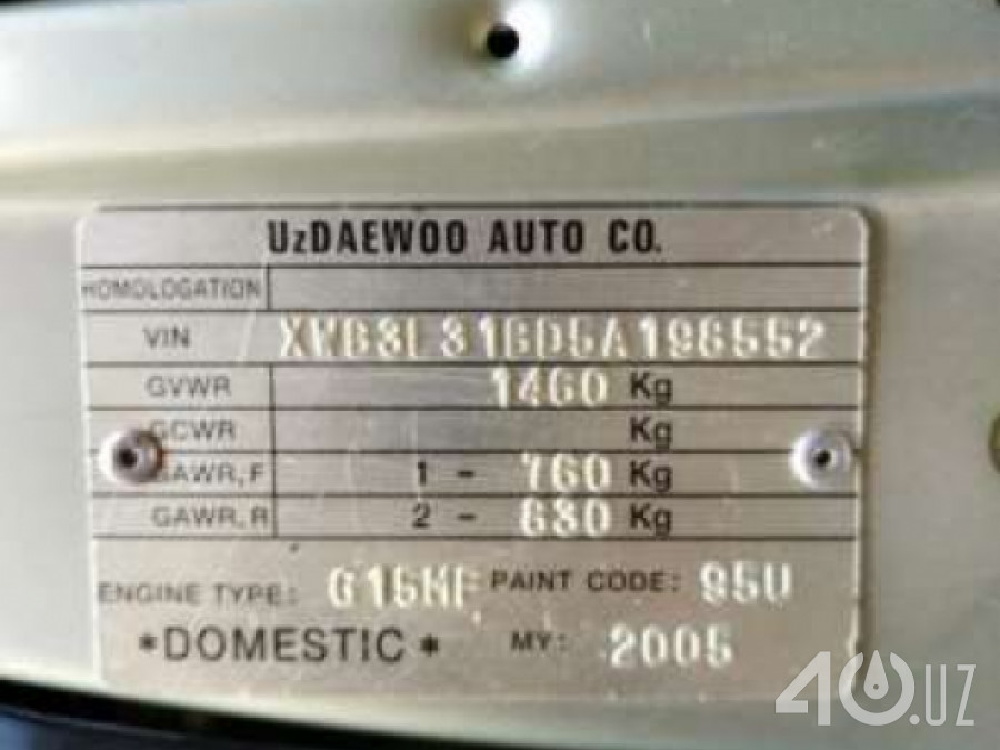Daewoo Uz Nexia I Рестайлинг (DOHC)
