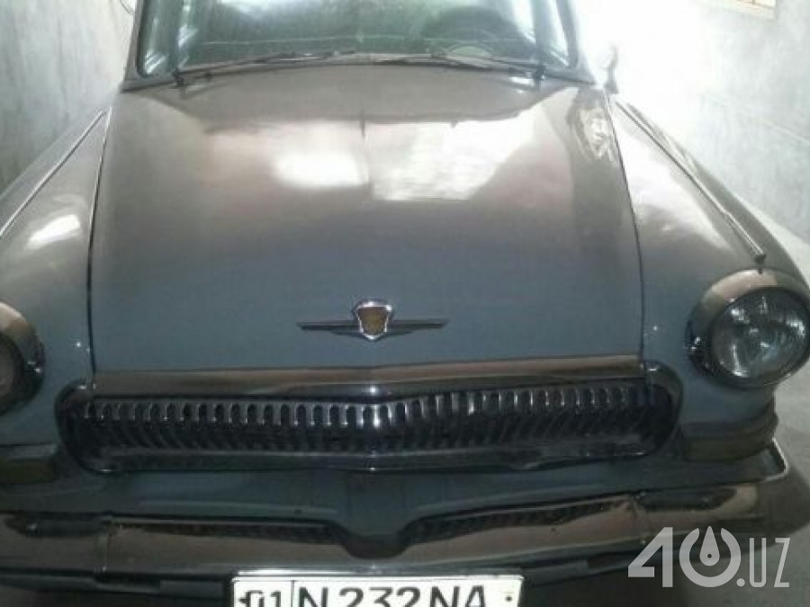 ГАЗ 21 «Волга»