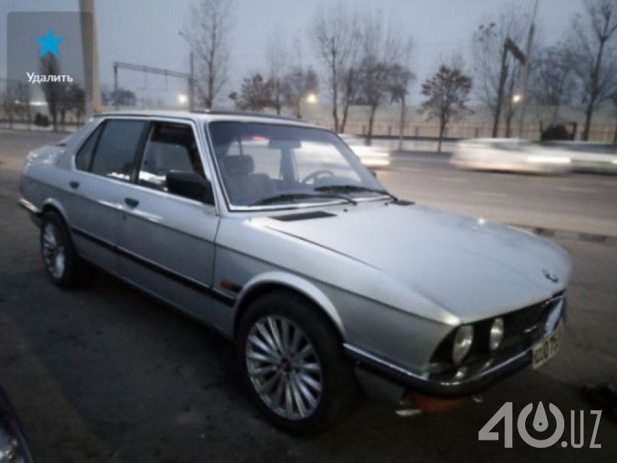 BMW 5 серия II (E28)