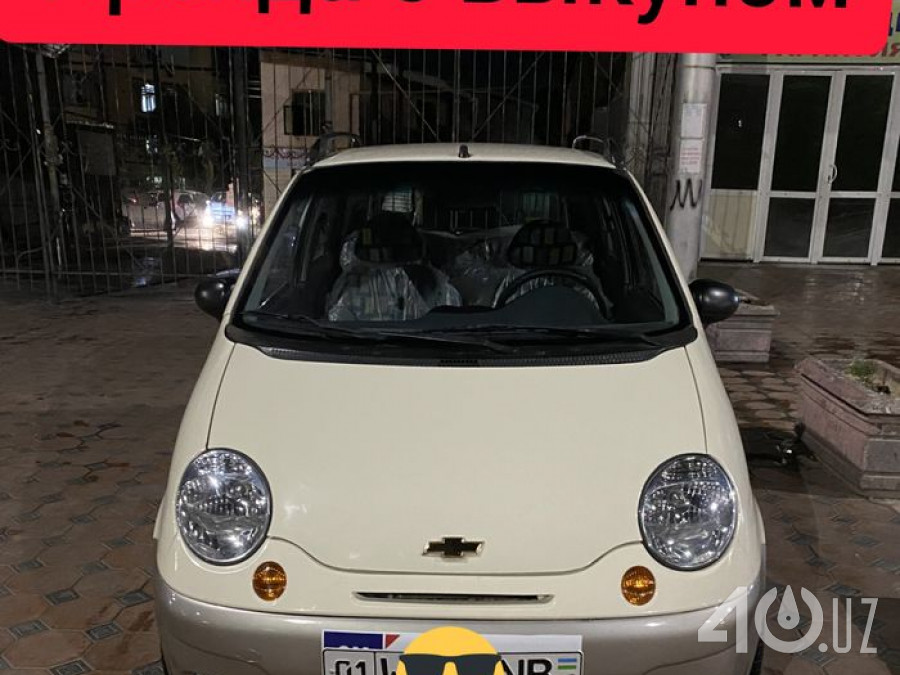 Chevrolet Uz Matiz I Рестайлинг