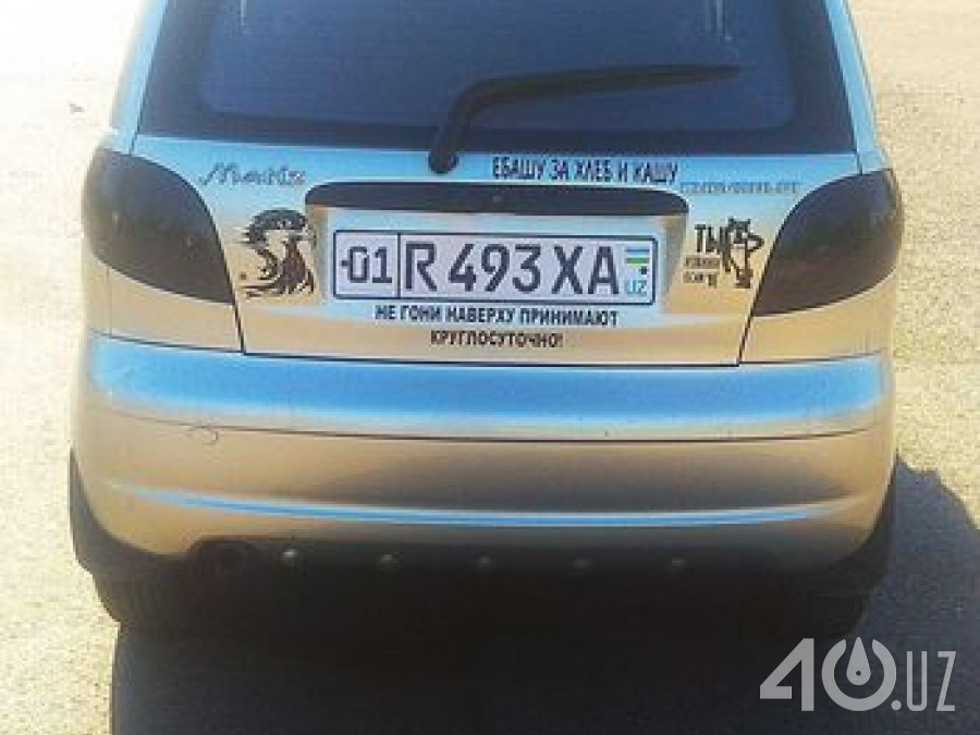 Chevrolet Uz Matiz I Рестайлинг