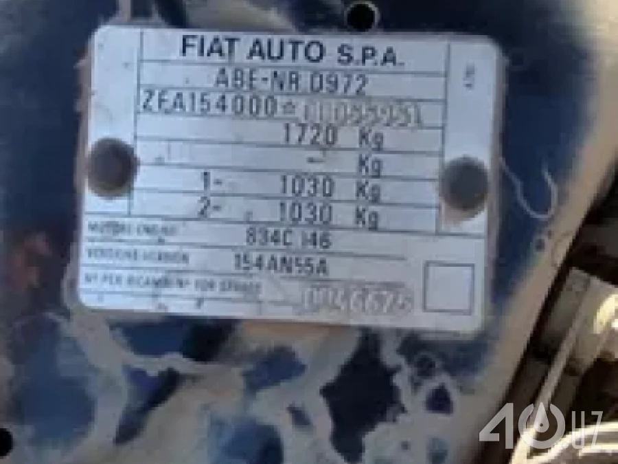 Fiat Croma I