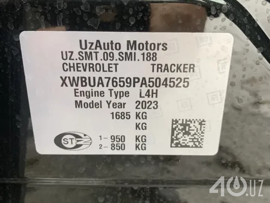 Chevrolet Uz Tracker II Рестайлинг