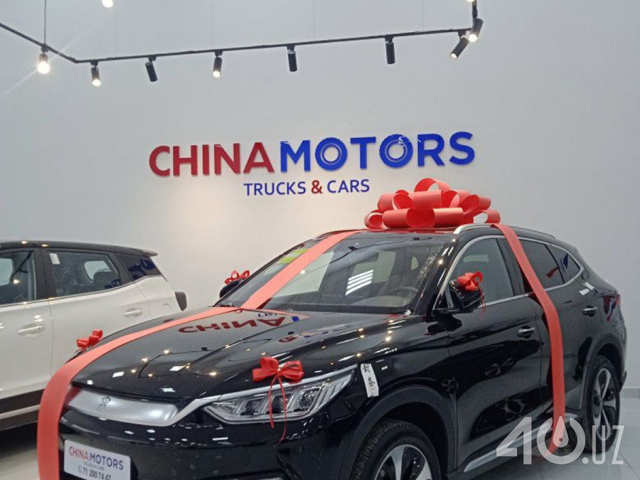 BYD Song Plus I
