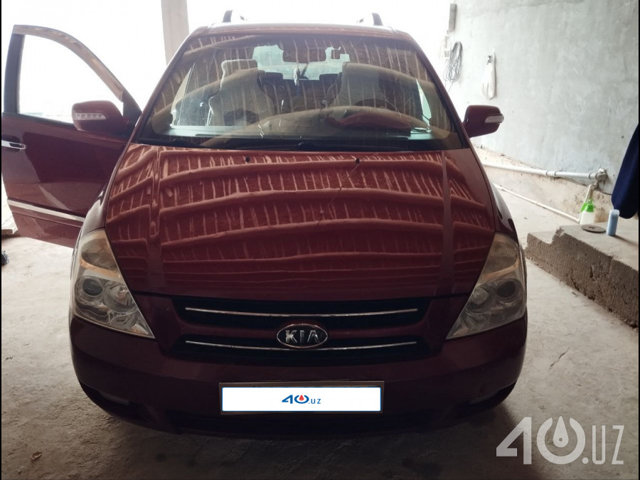 Kia Carnival II