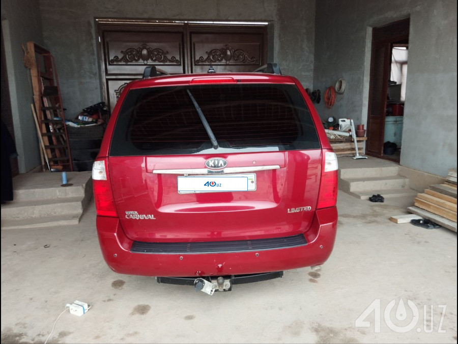 Kia Carnival II